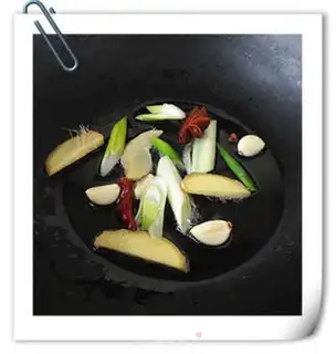 Make Spicy chicken step 4
