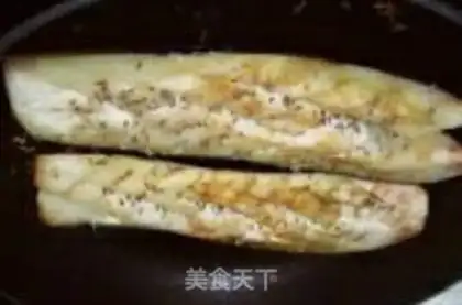 Make Pilla pepper and eggplant step 1