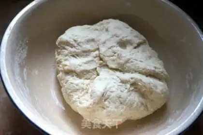 Make Pumpkin chop dumplings step 2