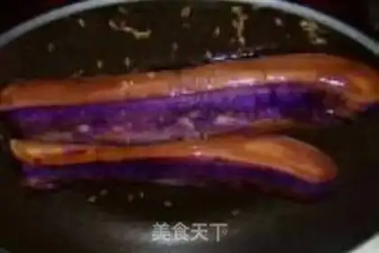 Make Pilla pepper and eggplant step 2