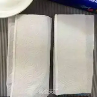 Make Ice cream step 5