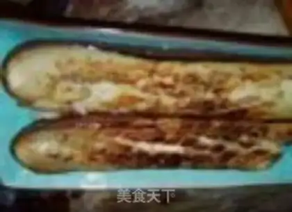 Make Pilla pepper and eggplant step 3