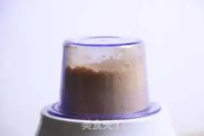 Make A wooden cup step 0