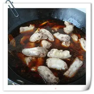 Make Spicy chicken step 7