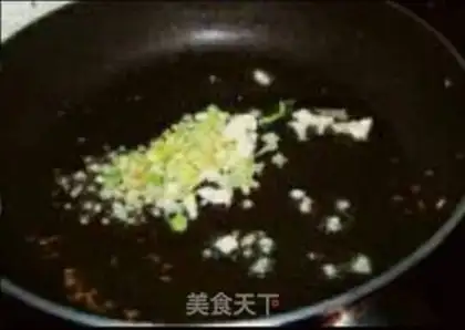 Make Pilla pepper and eggplant step 4
