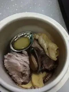 Make Abalone geled ribs step 2