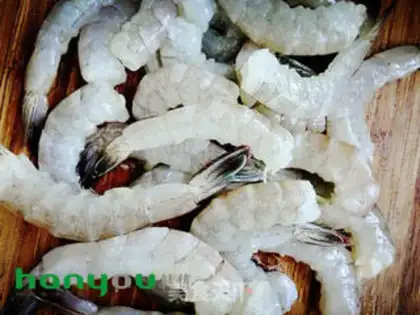 Make Air fryed shrimp step 0