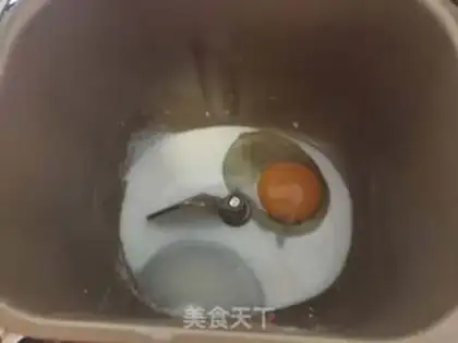 Make Potato toast step 3