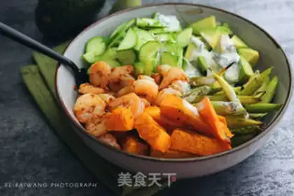 Make Buttered pumpkin salad step 7