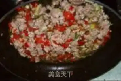 Make Pilla pepper and eggplant step 6