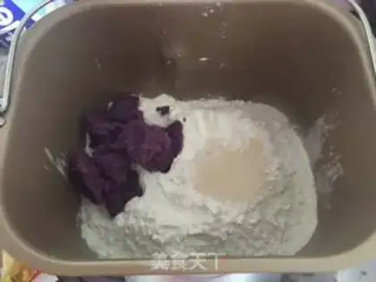 Make Potato toast step 4