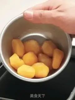 Make Chestnut milk bread step 0