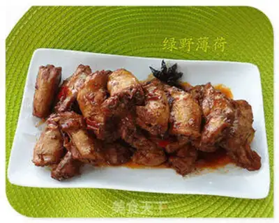 Make Spicy chicken step 10
