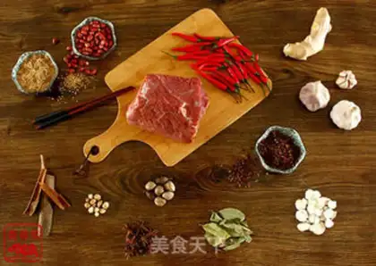 Make Spicy bean drum beef sauce step 0