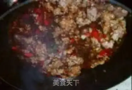 Make Pilla pepper and eggplant step 7
