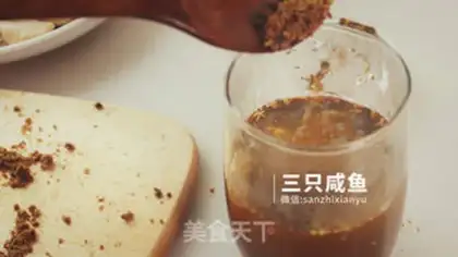 Make Cinnamon step 3