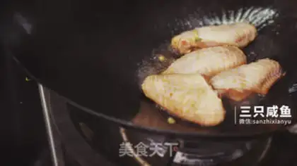 Make Cinnamon step 4