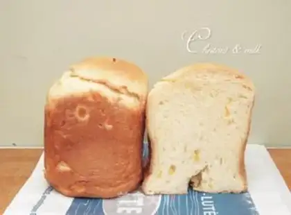 Make Chestnut milk bread step 5