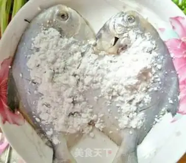 Make Dry-fried piranhas step 2