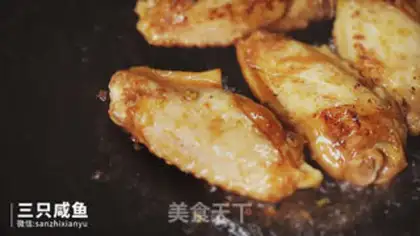 Make Cinnamon step 5