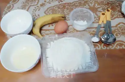 Make Low-fat banana muffin step 0