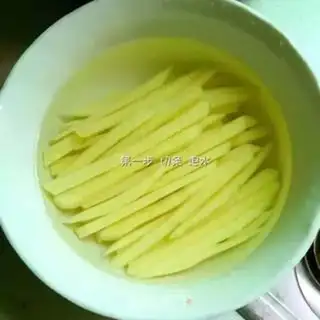 Make Air fryed fries step 0
