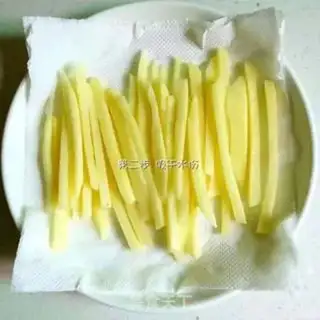 Make Air fryed fries step 1