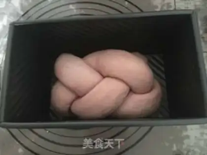 Make Potato toast step 12