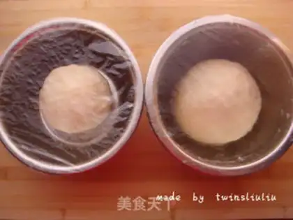 Make ♪ Soothing cherries ♪ step 1