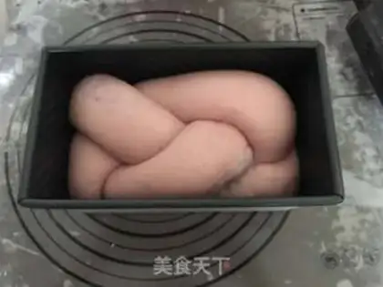 Make Potato toast step 13