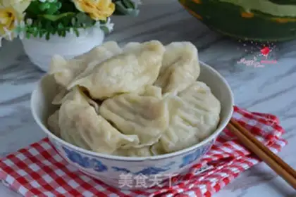 Make Pumpkin chop dumplings step 17