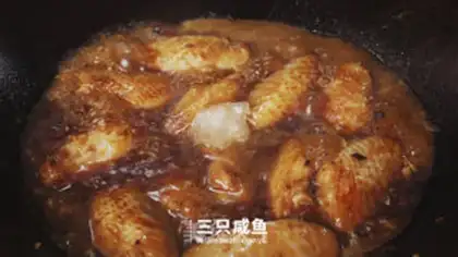 Make Cinnamon step 9