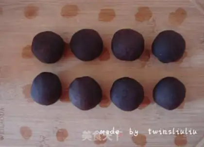 Make ♪ Soothing cherries ♪ step 2