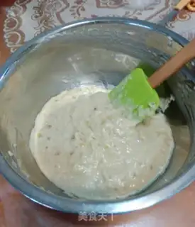Make Low-fat banana muffin step 4