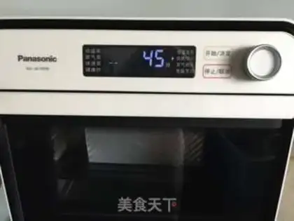 Make Potato toast step 14