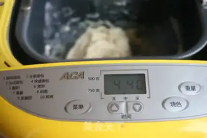 Make One-key original toast step 1