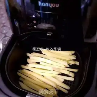 Make Air fryed fries step 3