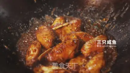 Make Cinnamon step 10