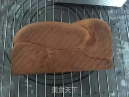 Make Potato toast step 15