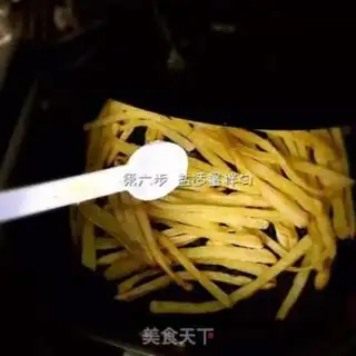 Make Air fryed fries step 4