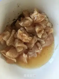 Make Chicken and rice step 0