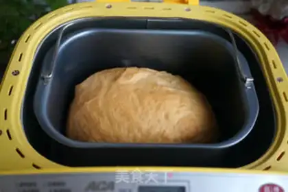 Make One-key original toast step 3