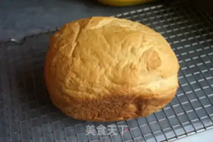 Make One-key original toast step 4