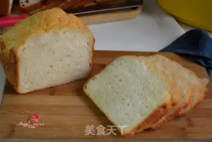 Make One-key original toast step 5