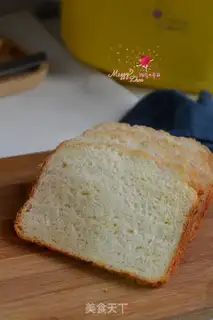 Make One-key original toast step 6