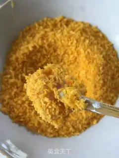 Make Chicken and rice step 4