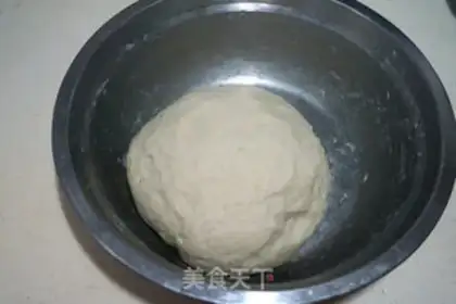 Make Onion bouquet step 2