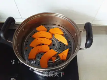 Make Pumpkin step 0