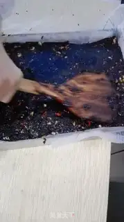 Make Kee-Cee step 8