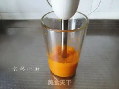 Make Pumpkin step 1